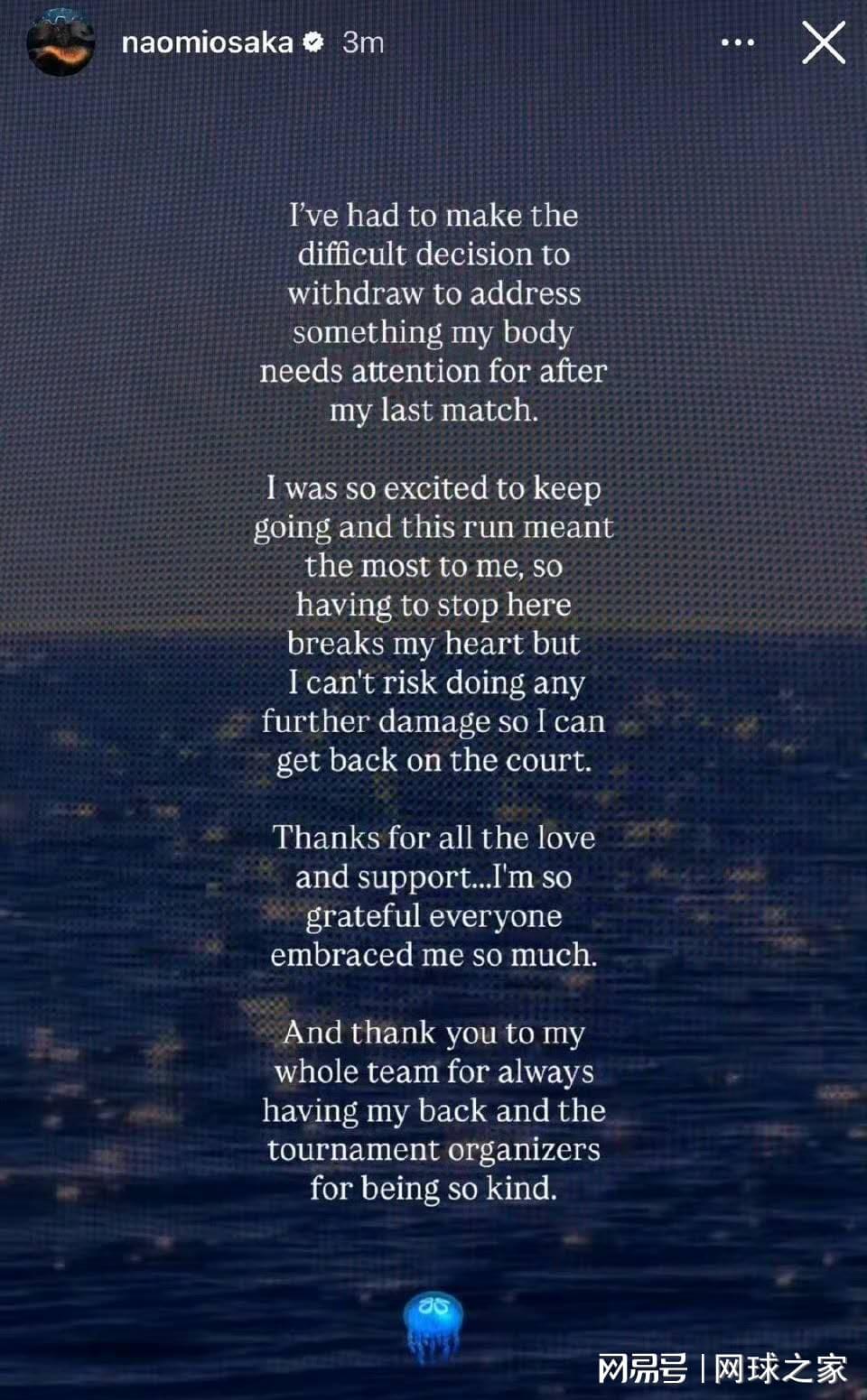 极速赛车计划工具-大坂直美退赛引外界猜测，媒体称其对上轮争议带来的网暴不堪其扰